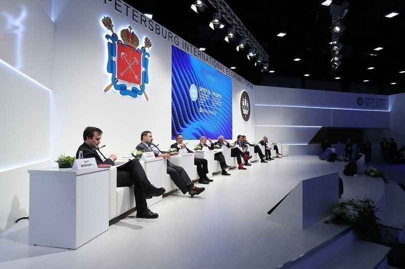 Международный экономический форум в Петербурге