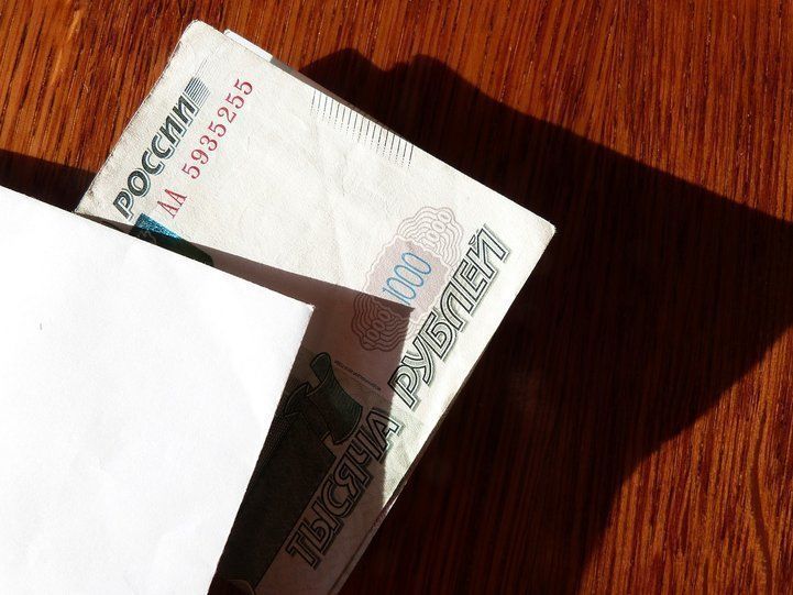 Проездной билет, деньги