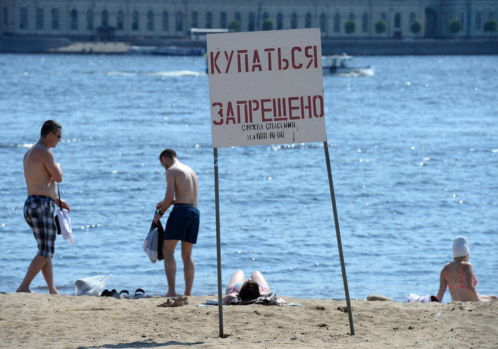 Где в питере позагорать с шезлонгами