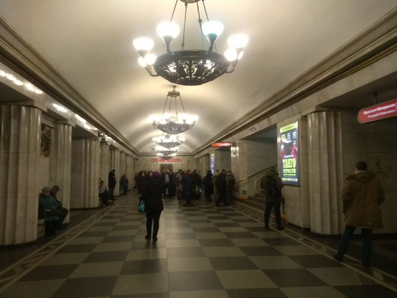 спб метро владимирская