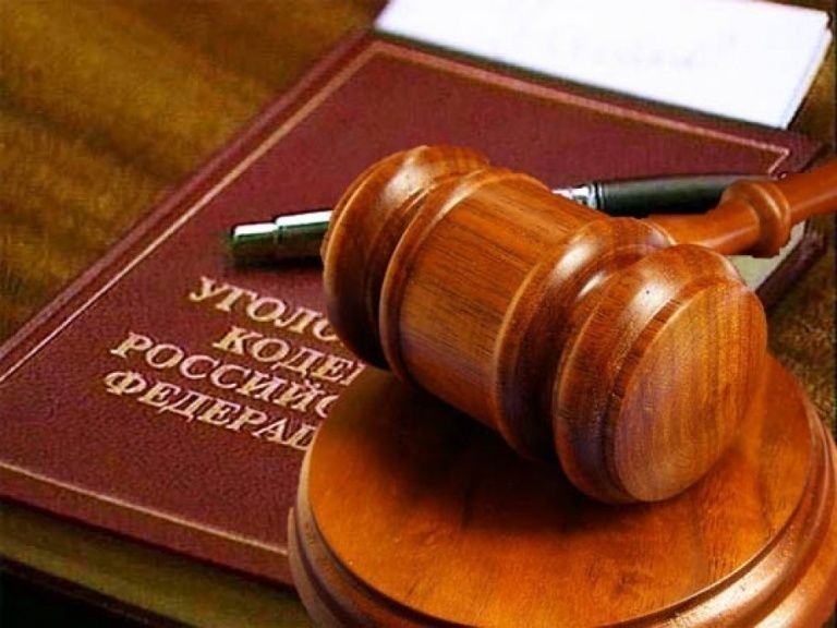 Сегодня в УК РФ есть ст. 205 6, которая обеспечивает ответственность за недоносительство.