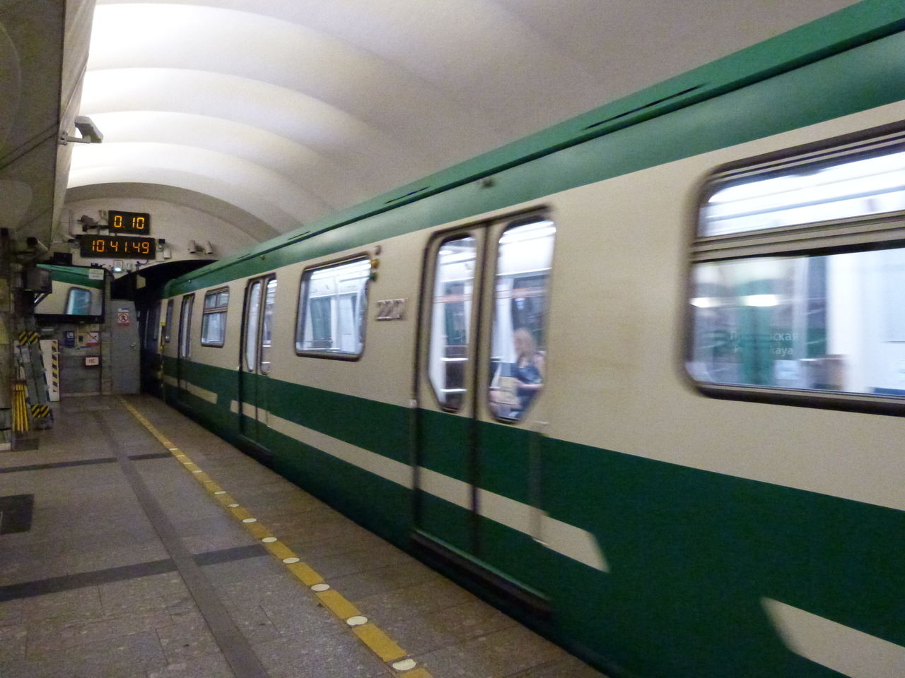 На зеленой ветке запустили новые поезда