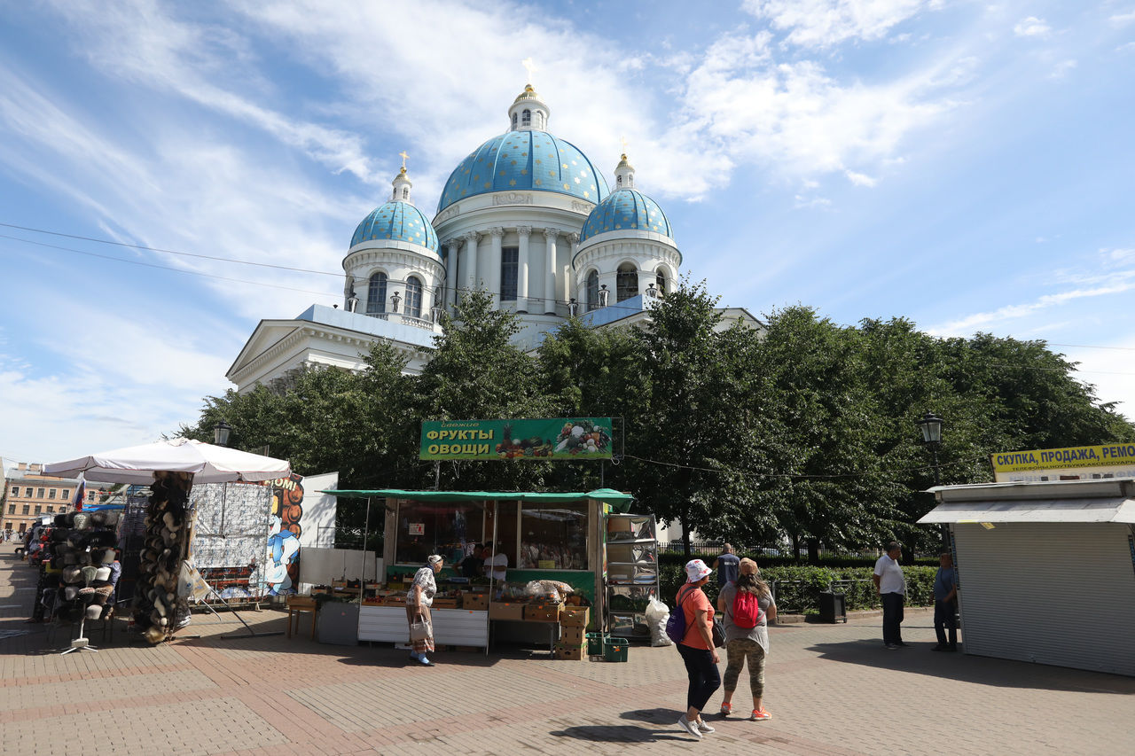 Троицкий рынок в санкт петербурге