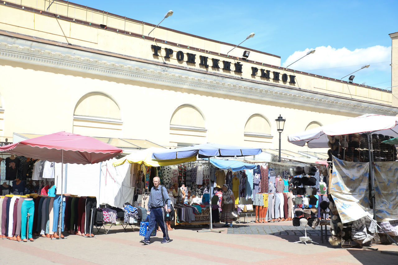 Троицкий рынок в санкт петербурге