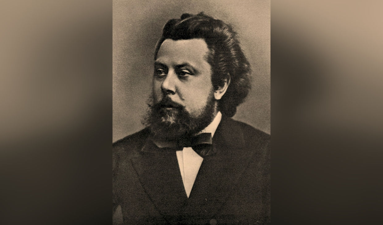 В РНБ открывается выставка, посвященная 180-летию композитора Модеста Мусоргского