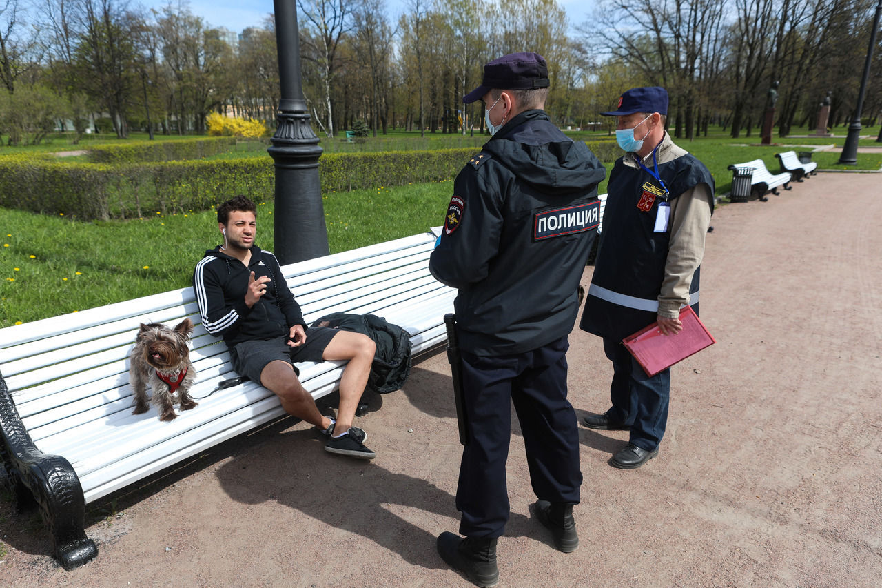 Полиция в парке