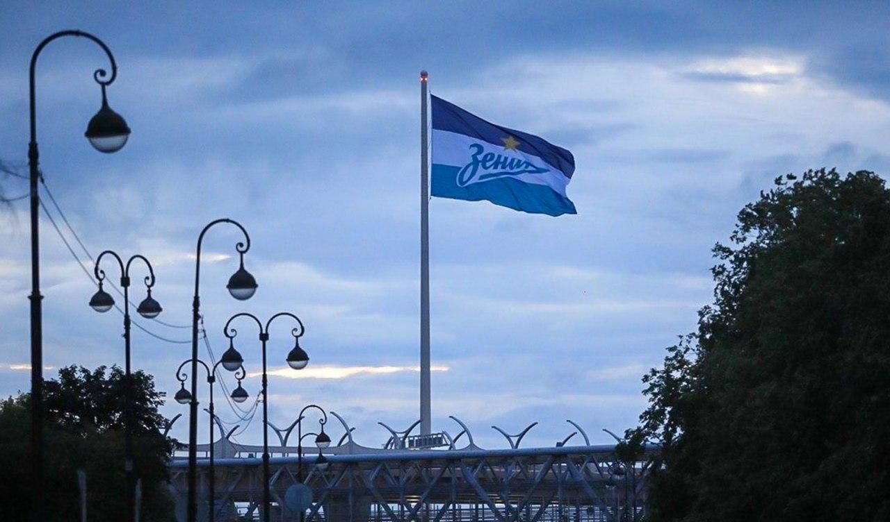 Флагшток на Крестовском острове Зенит