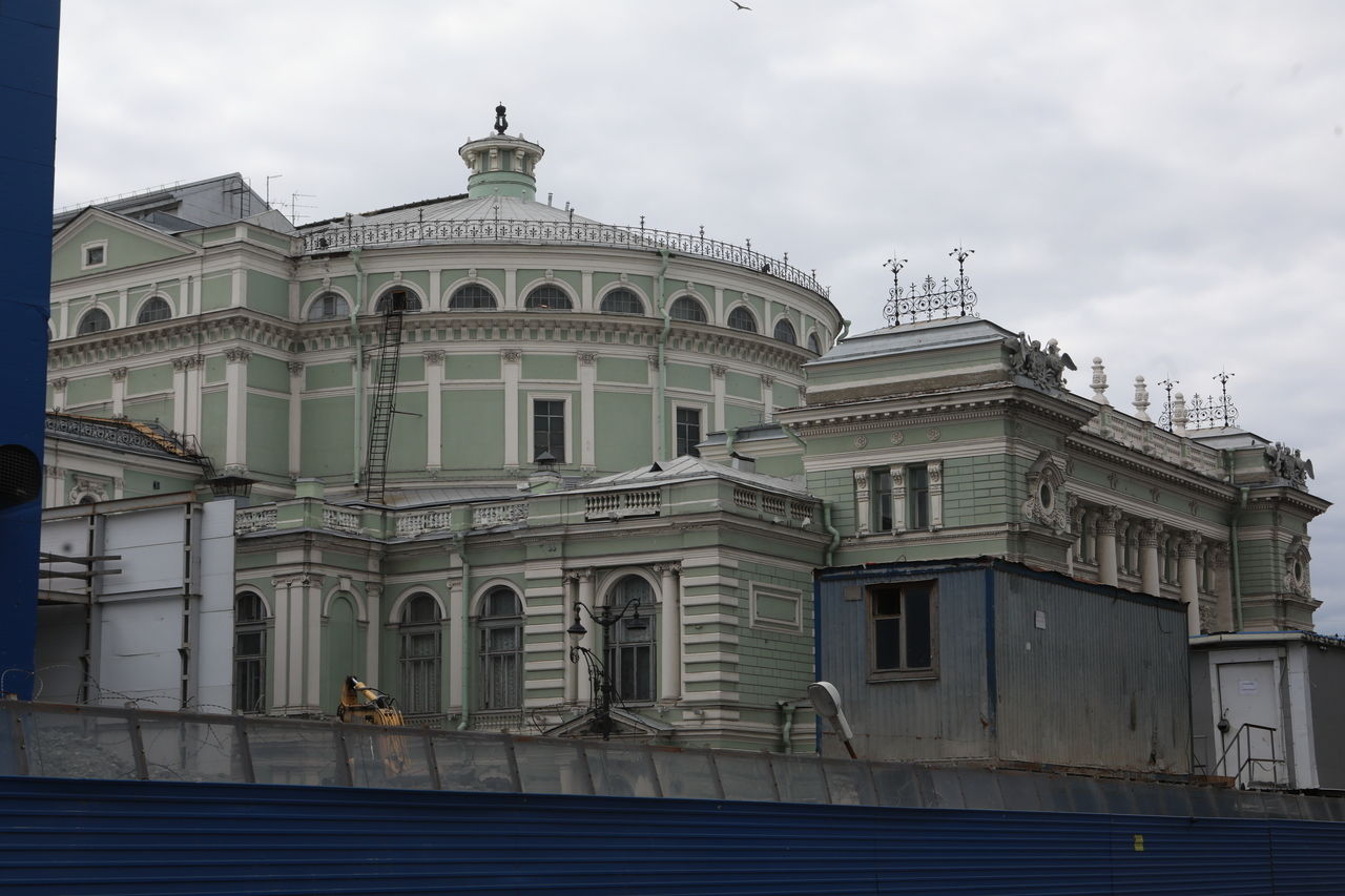 Мариинский театр станция