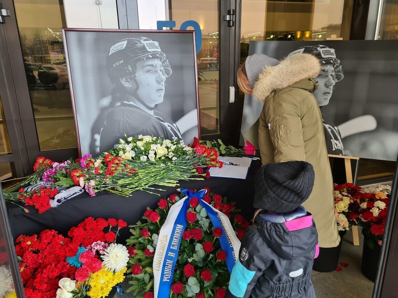 Тимур Файзутдинов похороны