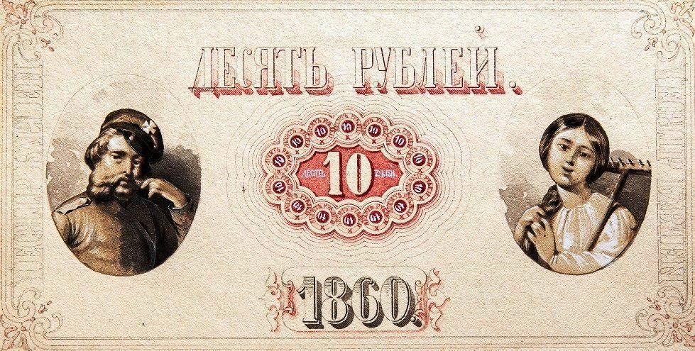 vk.com/museum_goznak