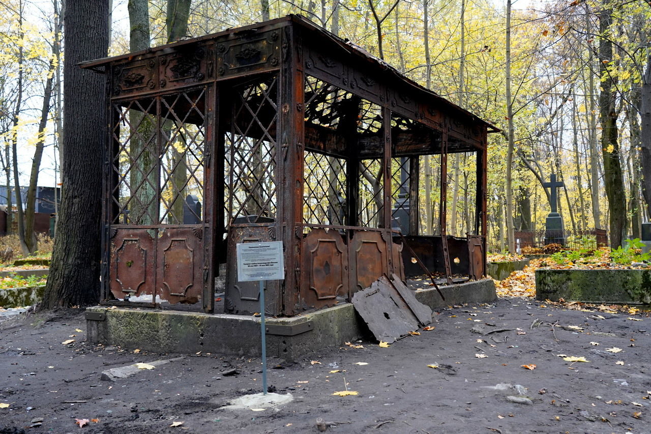 Смоленское лютеранское кладбище в санкт петербурге фото