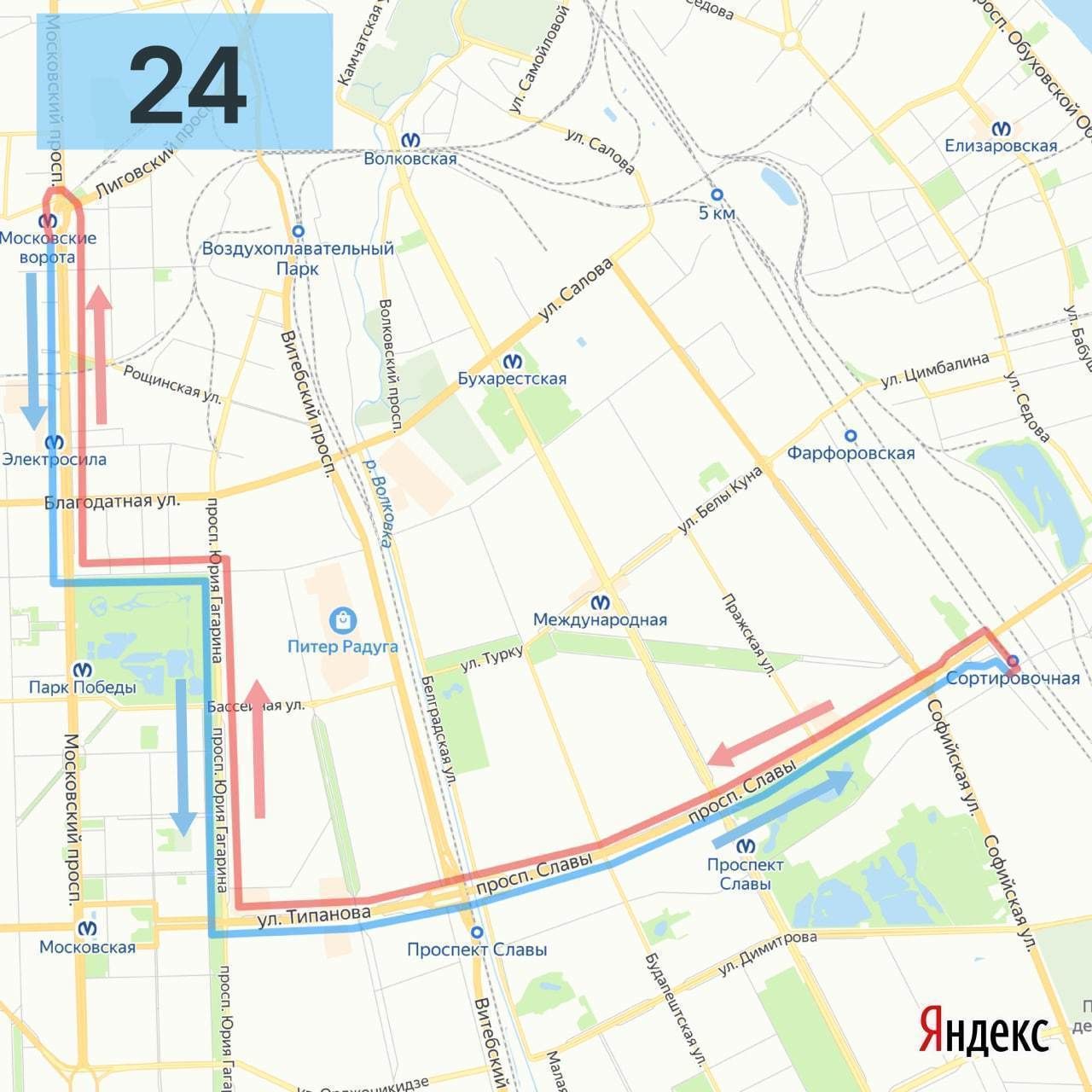 Изменения 24 маршрута